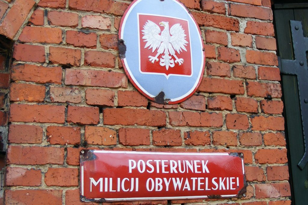 Muzeum PRL w Rudzie Śląskiej &#8211; fotografie