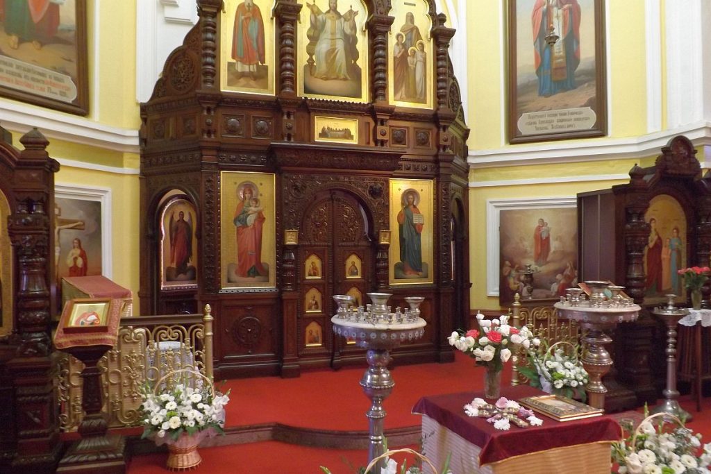 Cerkiew pod wezwaniem świętych Wiery, Nadziei, Luby i Matki Ich Zofii w Sosnowcu